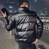 Men's Down Parkas Spring Winter Windbreaker Fashion Thermal Coats Mens Thick Warm Glossy Jackets Black Silver Outwear Clothings 231017