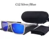 Vindtät metallram Polariserad modetrendsolglasögon för kvinnor Män utomhussport som kör högkvalitativ mäns UV400 -cykling solglasögon