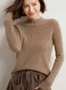 Women's Sweaters High Quality Pure Colors Mockneck Merino Wool Hollow Pullover Sweater Women Spring Autumn Cashmere Knitwear Clothing Top