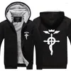 Herren Hoodies Fullmetal Alchemist Anime Hoodie Jacke Mantel Winter Fleece Dicke Warme Sweatshirts Langarm Plus Größe