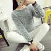 SWEATER SWEATER KOBIETA 2023 Autumn/Winter Korean Style Lose O Neck Knitting Długie rękaw LXJ22206