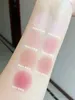 Blush Joocyee Impostazione Polvere Monocromatica Gingle Palette Fard Naturale Nudo Contorno Trucco Cosmetici Professionali 231016