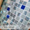 Sfondi 3D Mosaico Reticolo Carta da parati PVC Impermeabile Lamina d'oro Argento dorato Rotoli di carta da parati Soggiorno Camera da letto El KTV Decorazione del soffitto