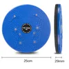 Twist Boards 1 Stück Taille Twisting Disc Balance Board Bodybuilding Fitness Slim Twister Plate Übungsausrüstung Aerobic Rotierende Sportgeräte 231016