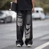 Herenjeans Hiphop Persoonlijkheid Gescheurd Koreaanse versie Modetrend Losse veelzijdige stijl Pasvorm Type Taille Lengte