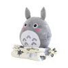 دمى Plush 3 في 1 Totoro بطانية دمية دمية الحيوانات مجموعة أفخم لعبة مريحة وصديق للبشرة نوم عمل Office Office