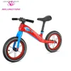 Bikes Ride-Ons Rolling Stone Carbon Fiber Children Baby Balance Bike Toddler walk slide bike 12" Carbon ultralight 2.57kgs Q231017