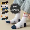 Men's Socks 5 Pairs/Lot Men Autumn And Winter High Quality Basketball Deodorant Sweat Absorption Breathable Sports EUR38-43