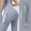 Women's Tracksuits 2023 new High Waist Legging Pockets Fitness Bot Running Sweatpants for Women Quick-Dry Sport Trousers Workout Yoga PantsL231017