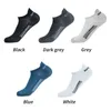 Men's Socks 5 Pairs Cotton Men Sock Ankle Breathable Summer Sports Mesh Casual Athletic Thin Cut Short Cycling White