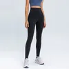 Yoga Outfit Women SUPER HIGH RISE Pants Sports Fitness Full Length Tummy Control 4 Way Stretch Non See Through Quality 231017
