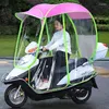 Raincoats Transparent Car Rain Battery Umbrella Shelter Awning Carport Shed The Storage Canopy Motorcycle