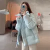 Trench da donna Dolce Ragazza Piumino corto Inverno Coppia Colletto spesso a maniche lunghe con cappuccio Abiti larghi di moda femminile