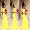 2023 Africa żółte sukienki druhny elegancka moda pół rękawów klejnot szyi syrena ślubna sukienki na przyjęcie.