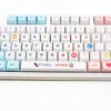 キーボードカバー125キーピクセルウォーズテーマPBTキーキャップ用メカニカルMXスイッチXDAプロファイル染料昇華英語231018