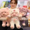 Poupées en peluche 30cm cochon peluche poupée Cosplay chien jouet doux Animal oreiller enfants fille anniversaire cadeau de noël 231018