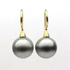 Dangle Earrings 9K Yellow Gold Round Gray Tahitian Cultured Pearl Hook Drop 10-11MM