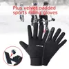 Sports Gloves Football Gloves Waterproof Thermal Grip Outfield Cycling Player Bicycle Field Bike Sports Outdoor guantes moto 231018