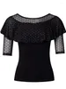 Stage Wear Mesh Patchwork Latin Dance Women Tops Practice Woman Solid Color Costume Samba Sports Rhinestones Ruffle Belly T-shirt