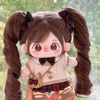 Puppen Miaomiao Baumwollpuppenbestand 20 cm austauschbare Babykleidung Plüschpuppenfigur Puppengeschenke für Mädchen 231017