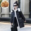 Женские траншеи Coats Casual Long Parkas для женщин Осень Зима зима 2023 Корейская модная уличная одежда Ужигание теплых курток, дамы негабаритные