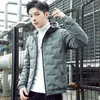 Parkas masculinas para baixo inverno na moda algodão acolchoado casacos jaqueta masculina ao ar livre casaco com capuz casual blusão grosso quente 231026