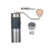 Manual kaffekvarnar Kingrinder Manual Coffee Grinder Portable Mill 420 Stainless Steel 38mm/48mm Burr K0/K1/K2/K3 231018