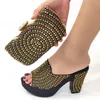 Dress Shoes Wonderful Blue 10CM High Heel Women Match Purse With Crystal Decoration African Dressing Pumps And Bag Set CR936