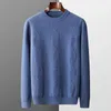 Herrenpullover, Merinowolle, Rundhalsausschnitt, doppelt dick, warm, gedreht, langärmelig, modisch, locker, Business-Casual-Pullover