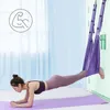 Resistance Bands Low Waist Training Belt Air Yoga Rope Straight Horse Open Hip Stretch Back Bend Children's Door Leg Press Wall 231017