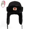 Beanieskull Caps Men Men Soviet Military Badge Russia Bomber Hats Pilot Trapper Trooper Hat Winter Faux Fur Earflap Snow Caps 3 Styles 231017