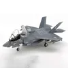 航空機Modle Tamiya 60791飛行機モデル1/72スケールUS F35-B照明II航空機モデルキット軍用モデル趣味コレクション231017