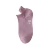 Chaussettes d'été en coton fin pour femmes, déodorantes, Double aiguille, couleur unie, assorties avec tout, peu profondes