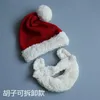 Wholesale Beard Christmas hat Santa Claus hat adult knitted hat 3 100 years old