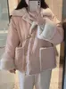Kadınlar Down Parkas Kış Kambası Kadınlar Çift Side Giyim Kalın Poleece Coat Kadın Kore Moda Sevimli Tiki Stili Tek Göğüslü Ceket 231018