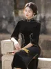 Ethnische Kleidung Schwarz Stickerei Velour Flare Hülse Qipao Elegante Frauen Cheongsam Traditionelle Retro Chinesische Kleid Hanfu Vestido