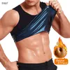 Waist Tummy Shaper Men Sweat Sauna Body Shaper Vest Waist Trainer Slimming Tank Top Shapewear Corset Gym Underwear Women Fat Burn Workout Trimmer 231018