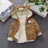 Down Coat Winter Thick Children's Clothing for Boy Bear Fleece Jacket Girls Unisex 0 4 år gamla babykläder född 231018