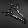 Nożyczki nożyce profesjonalne 6 -calowe nożyczki do włosów Przerzedzenie fryzjer ścinające włosy narzędzia nożycowe nożyczki fryzjerskie 231018