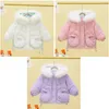 Down Coat For Girls Warm Pull Rope Hooded Fluff Children's Winter Windbreaker Girl's Jacket Outerwear