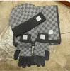 Luxurys Designer Scarf Beanie Hat Glove Set Women Men unisex Designer Scarves Hatts Handskar Vinter utomhus Varma stickade kashmirmösshattar med låda