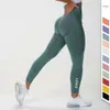 Lu Lu Yoga-outfits Naadloze legging Contourlegging met hoge taille Ademende work-outbroek Fitness nvgtn Sport Gymlegging Legging Lemonnn