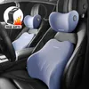 Coussins de siège Car Lombar Support Hellet Recou de cou Soft Brepwant Cushion Memoron Mousse REST