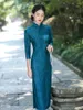 Ethnic Clothing 3 Colors Women Lace Cheongsam Improved Beads Chinese Style Vintage Dress Plus Size Wedding Costume Long Dresses M To 4XL