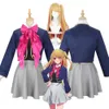 Anime Oshi No Ko Hoshino Rubii Cosplay Costume Rubii uniforme robe jupe perruque Costume Halloween fête vêtements Costumes pour femmes cosplay