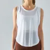 Lu Lu T-shirt Yoga, sneldrogend, draagbaar, ademend, mouwloos mesh fitnessshirt, gymbroek