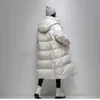 Womens Down Parkas Winter Jacket Women Long Loose Korean Fashion Hooded Puffer Coat Thick Warm Drawstring Waterproof Snow Outwear 231018