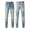 Jeans masculin Slim Ripped Beggar's Small Feet Pantal