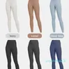 Pantalones de yoga de lana de felpa de cintura alta para mujer Otoño Invierno Fitness Leggings gruesos Elásticos de longitud completa Levantamiento de cadera Pantalones deportivos de entrenamiento para correr sin costuras en forma de T