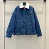 Dames Jackets Designer High End herfst en winter Nieuwe productbont kraag binnenliner denim jas dames losse en veelzijdige jas met lange mouwen jasje b4ql